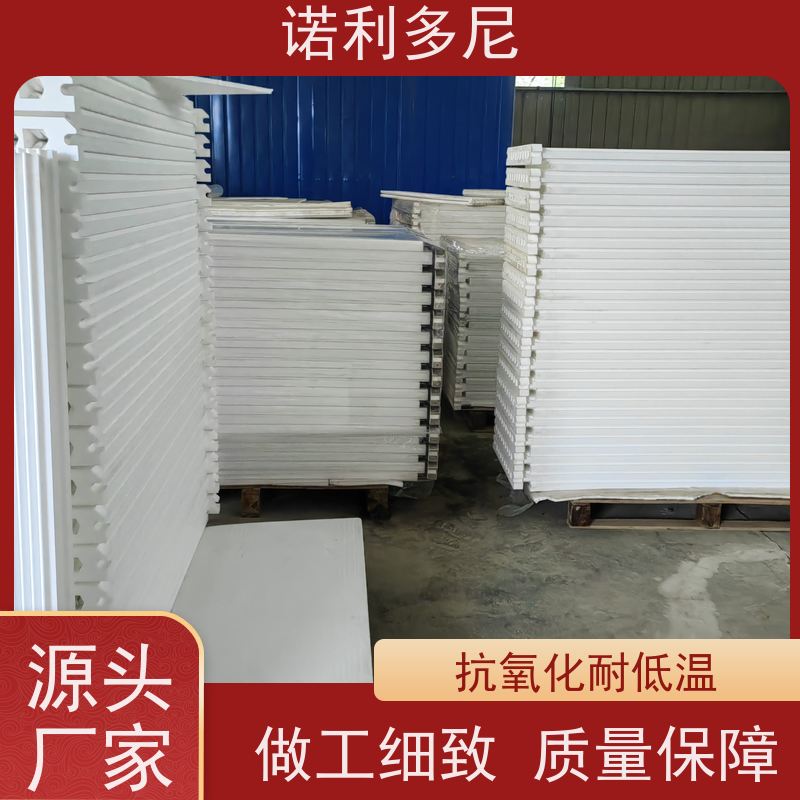 耐湿度烟气的滤 芯选PE材质塑烧板滤芯诺利多尼品牌提供技术支持