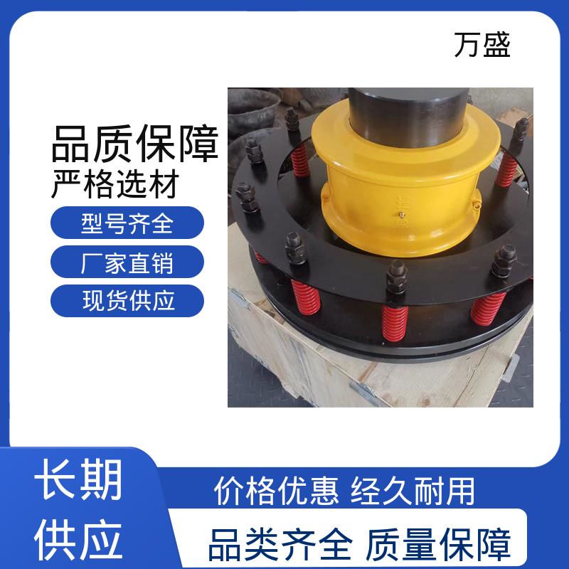 万盛 JS8蛇簧传动连接轴 传送装置 甜菜切丝机 不易老化规格齐全