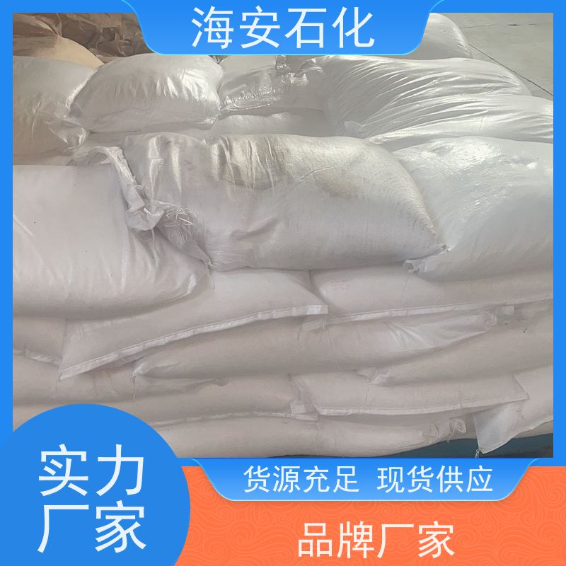 乳化剂E1300系列E-1360\E-1380 可替代进口TO 源头厂家 30年大品牌