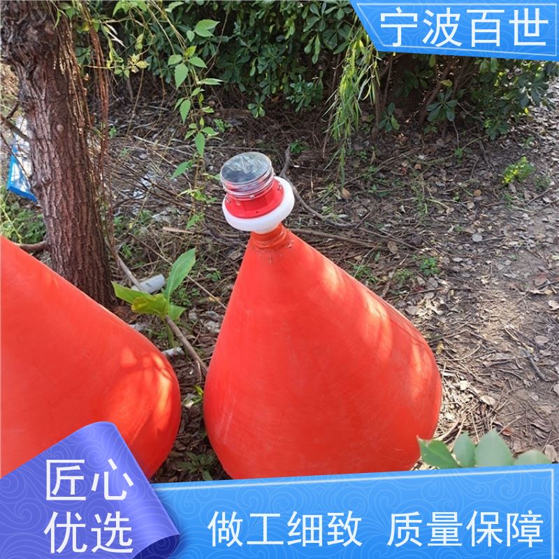 百世 核电站周边水域 警示浮标 潮汐水位预警 滚塑工艺