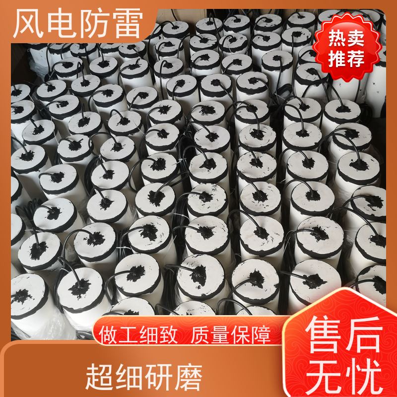 风电防雷 用于阴极防腐行业 规格齐全 厂家出售 地埋式长效参比电极?