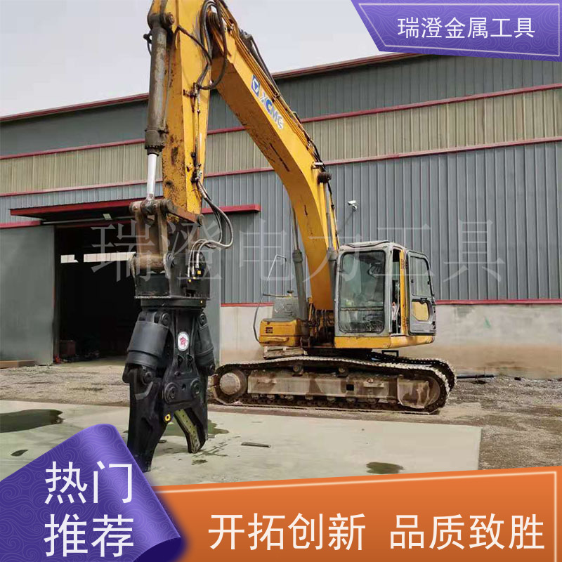 瑞澄金属工具 汽车拆解 双缸液压剪切钳 操作简便 源头厂家