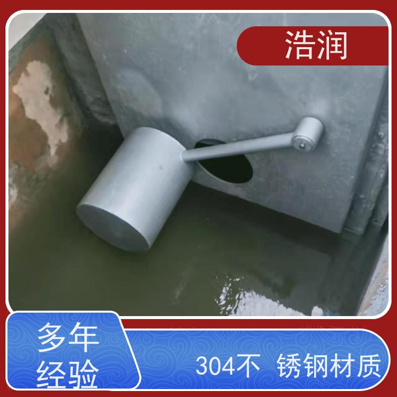 浩润 雨污分流无动力调流阀 附壁安装 货源充足