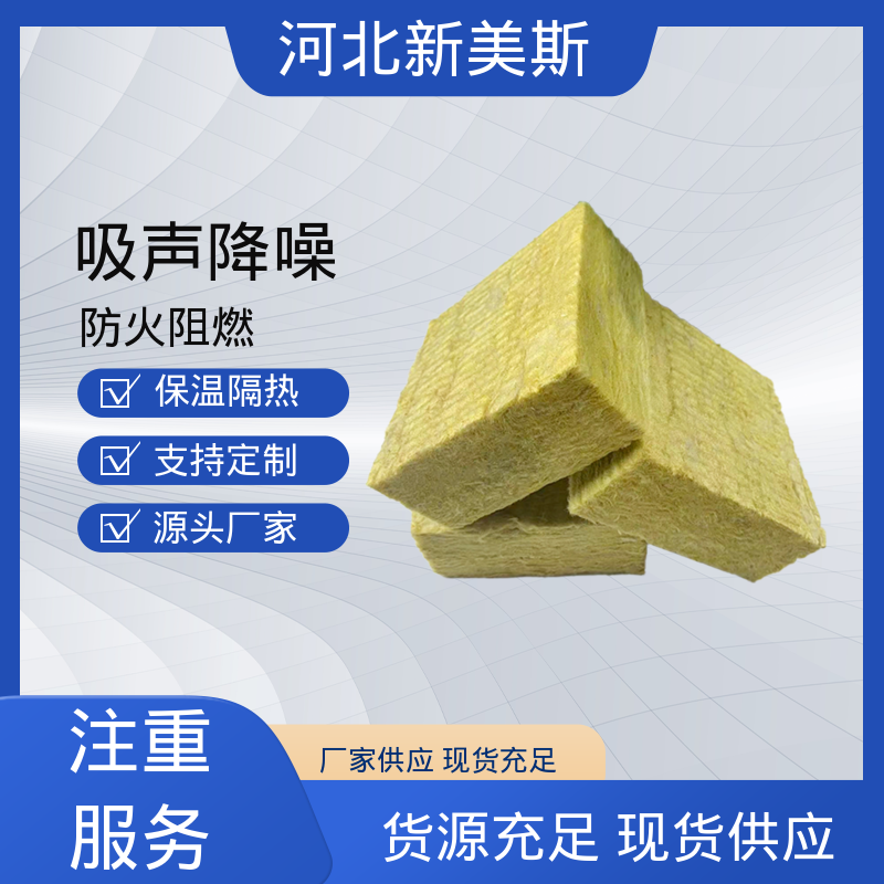 图6