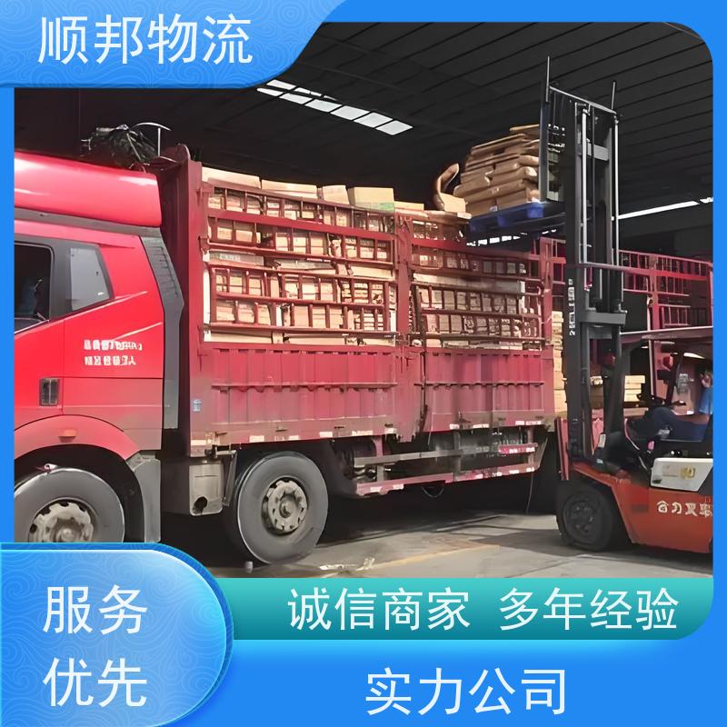 广州到深圳搬家搬厂 全境快速往返直达整车货运 