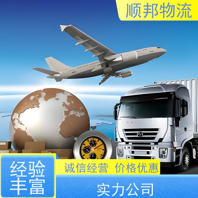 广州到轿车托运 可以免费上门取货零担运输 连云港