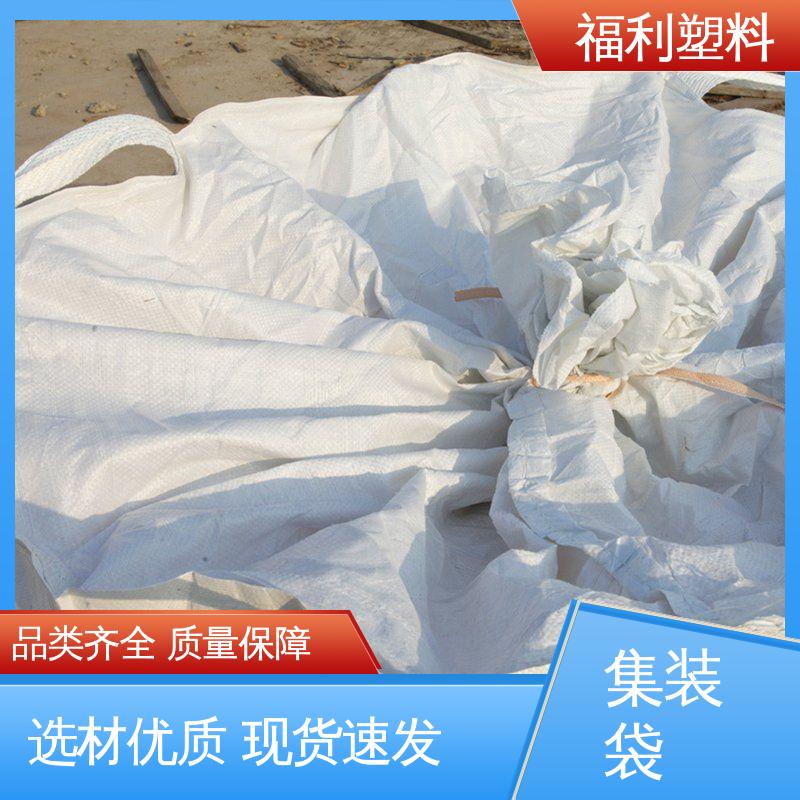图6