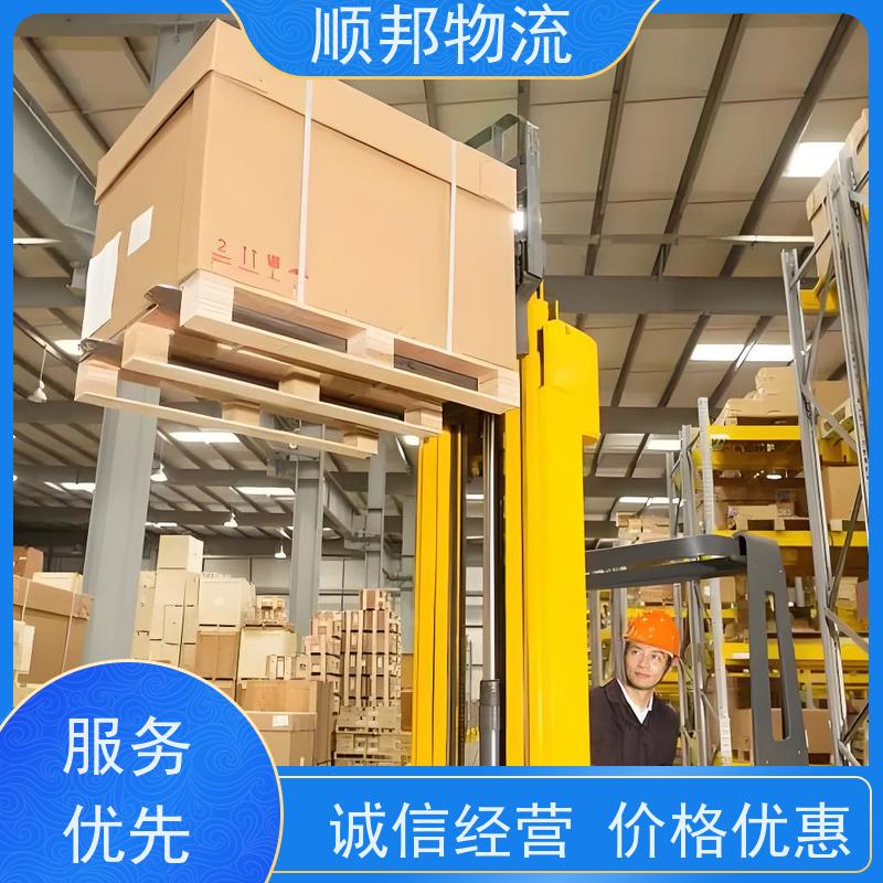 广州到轿车托运 可以免费上门取货回程车十堰