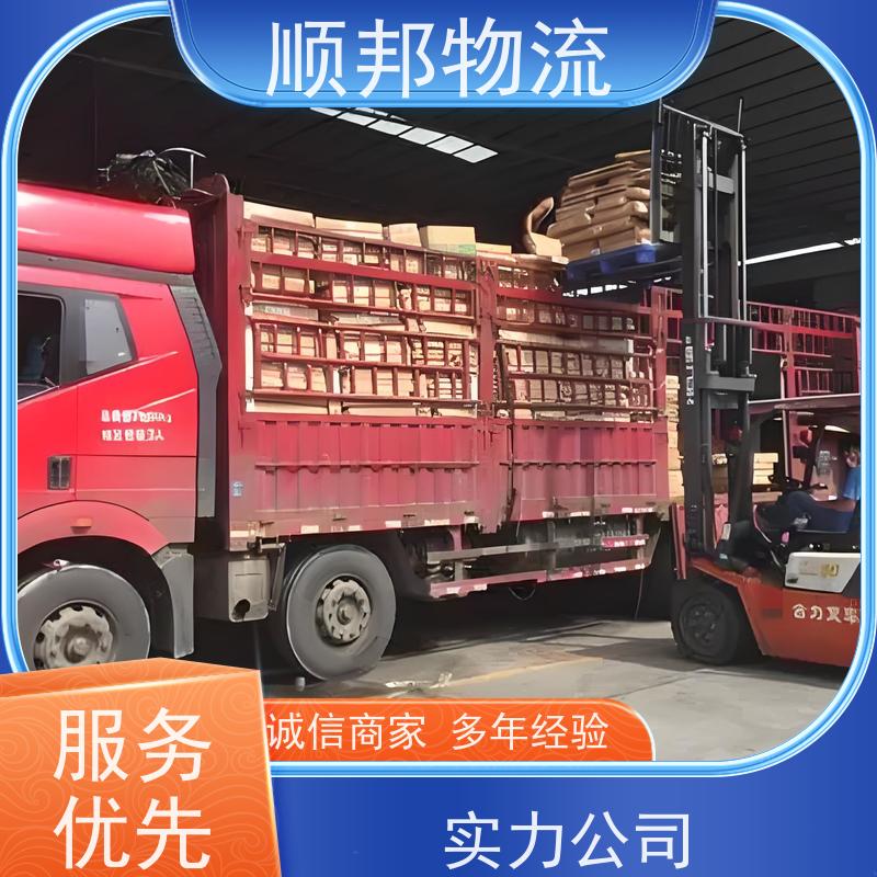 广州到唐山轿车托运 可以免费上门取货物流专线 