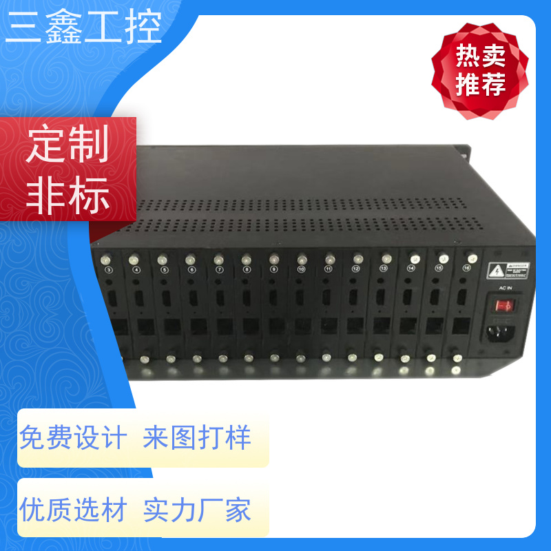 深 圳三鑫2U热插拔机箱 不锈钢机柜 OEM/ODM方案 免费打样