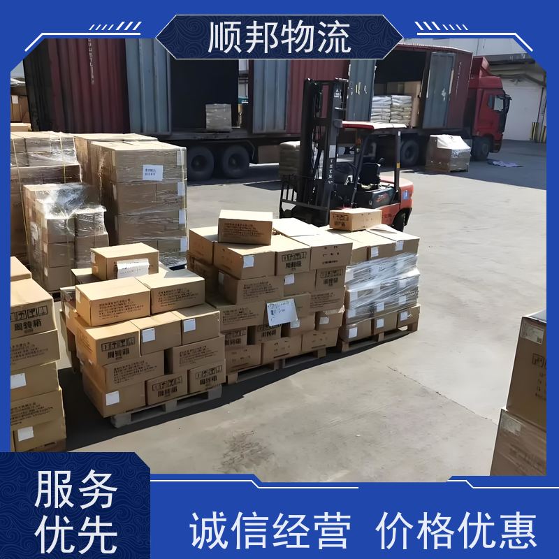 广州到轿车托运 可以免费上门取货零担运输 商洛