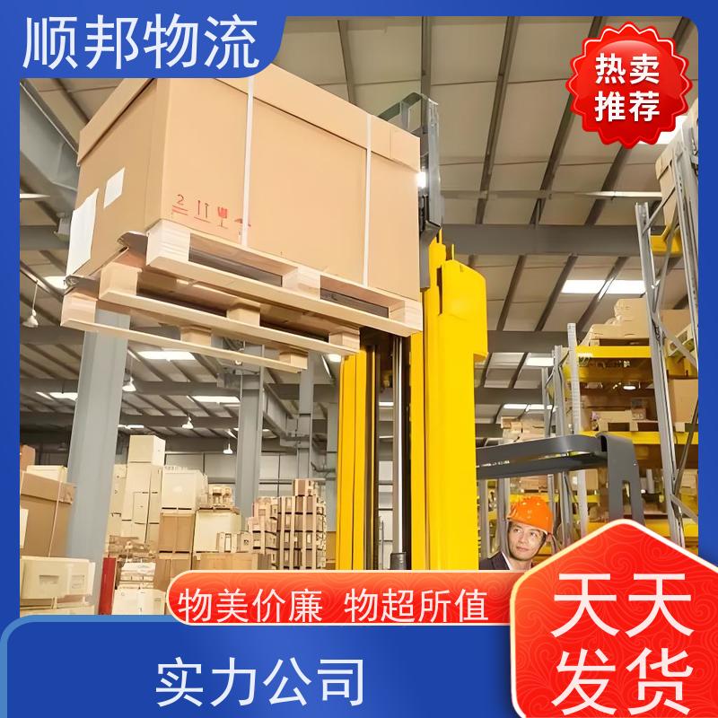 广州到搬家搬厂 全境快速往返直达物流货运 仙桃