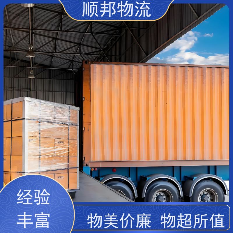 广州到株洲轿车托运 可以免费上门取货物流公司 