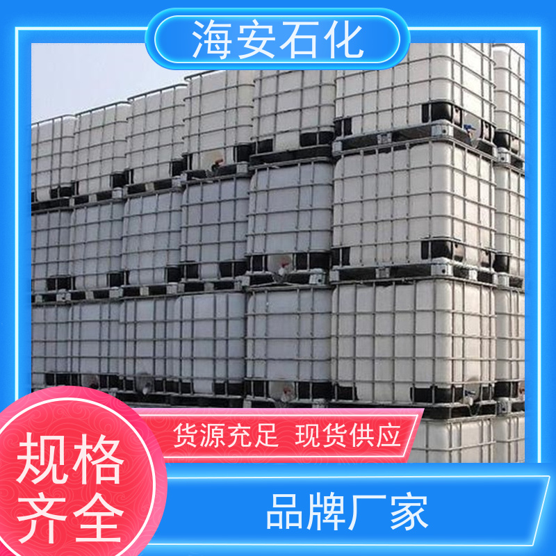 海石花丙二醇聚醚PPG-3000、4000 纯度99.9% 耐候性好 分散润滑