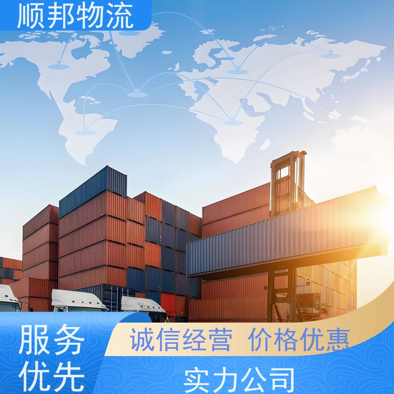 广州到宁德大件运输 24小时接单服务物流货运 