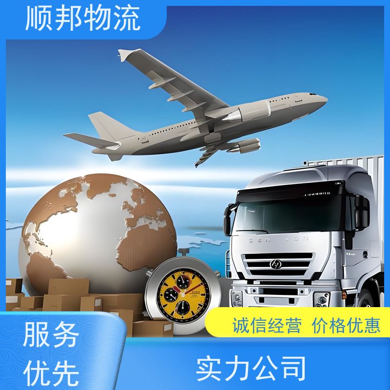 广州到搬家搬厂 全境快速往返直达物流公司 安阳
