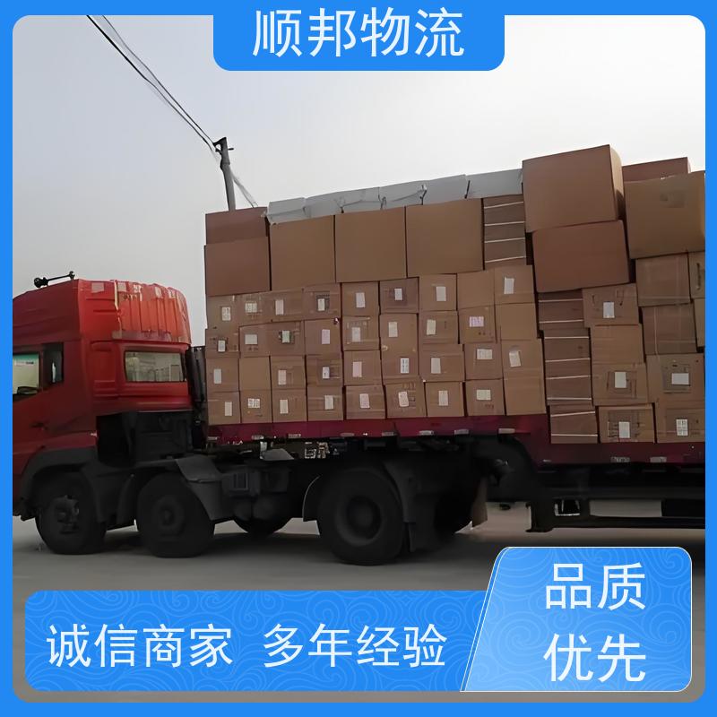 广州到聊城钢材运输 天天发车随叫随到物流专线 