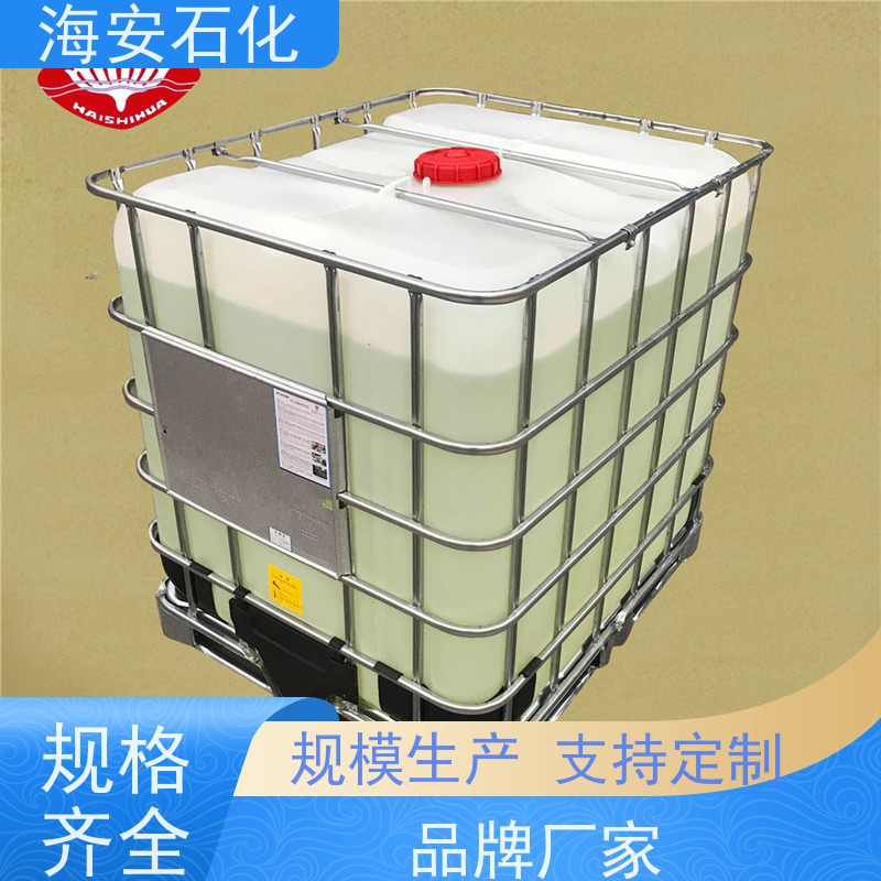 乳化剂E1300系列E-1360\E-1380 可替代进口TO 耐候性好 分散润滑