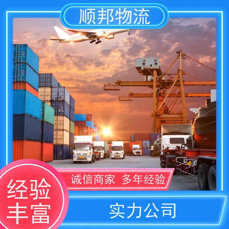 广州到丽江钢材运输 天天发车随叫随到物流货运 