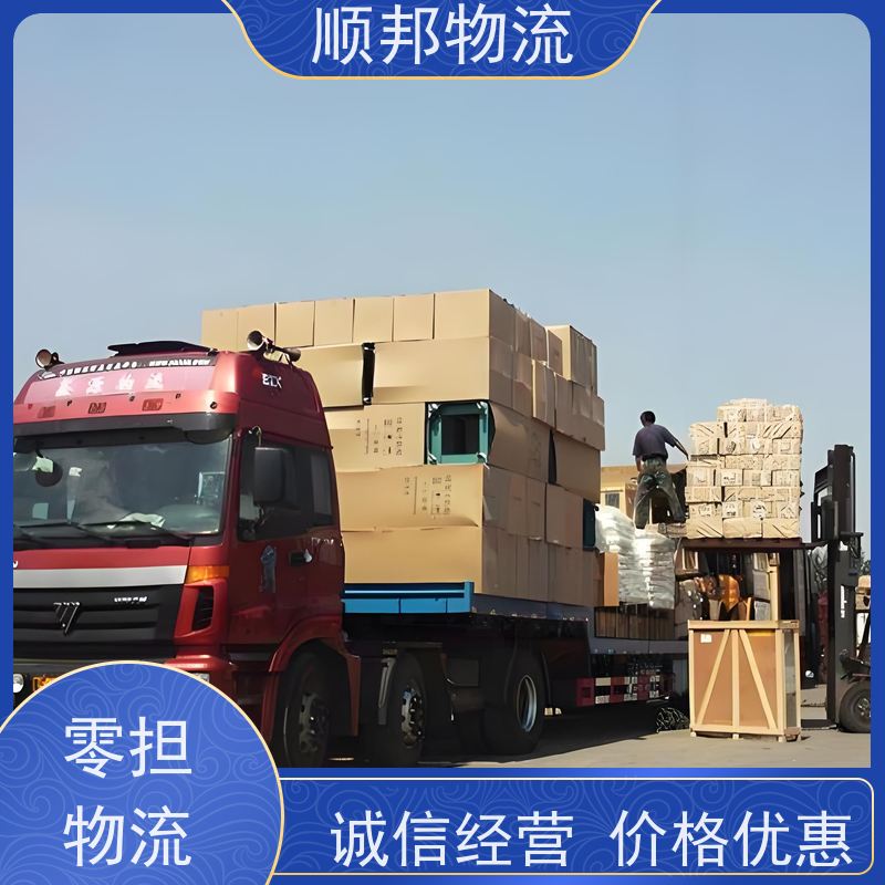 广州到钢材运输 天天发车随叫随到物流货运 台州