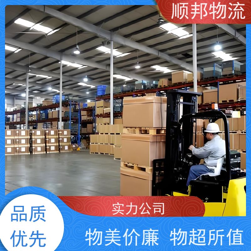 广州到惠州大件运输 24小时接单服务物流货运 