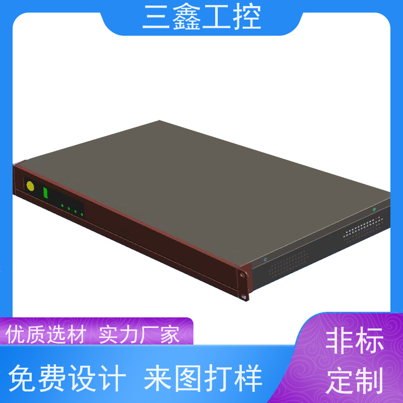 厂家供应2U工控机箱 钣金外壳加工 可按色版订做