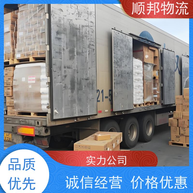 广州到景德镇轿车托运 可以免费上门取货专线直达 