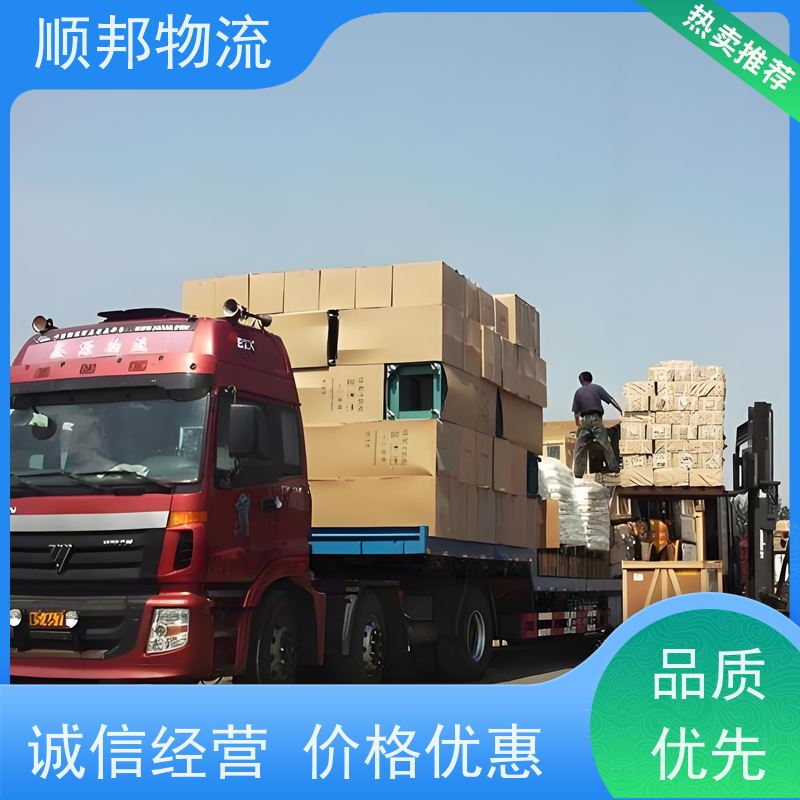 广州到冷链运输 全境快速往返直达物流专线 潜江