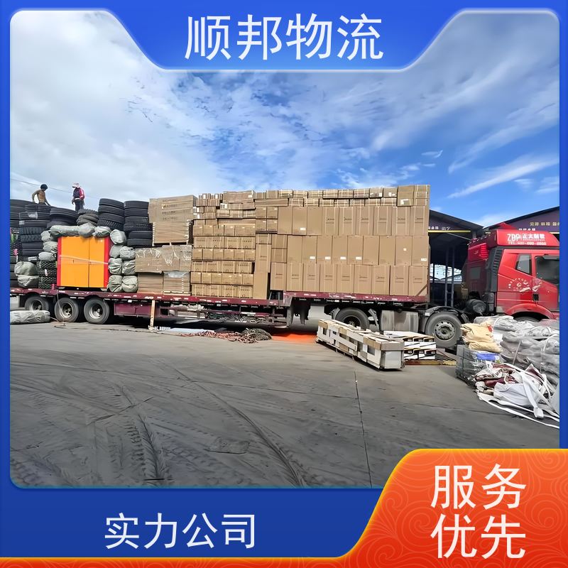 广州到冷链运输 全境快速往返直达整车货运 益阳