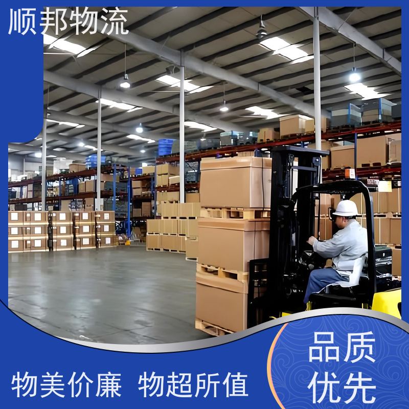 广州到冷链运输 全境快速往返直达物流货运 益阳