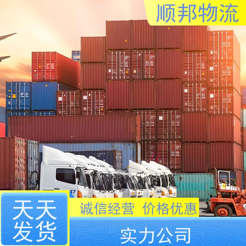 广州到嘉兴搬家搬厂 全境快速往返直达整车货运 