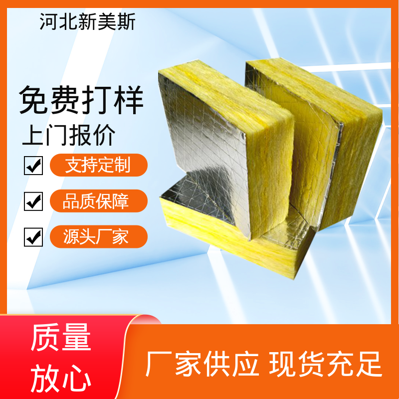 图6