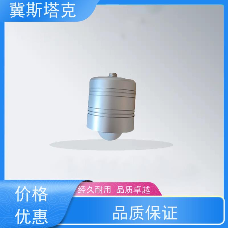 冀斯塔克 河道水渠湖泊污水 电磁波雷达液位计 高度流速流量仪传感器