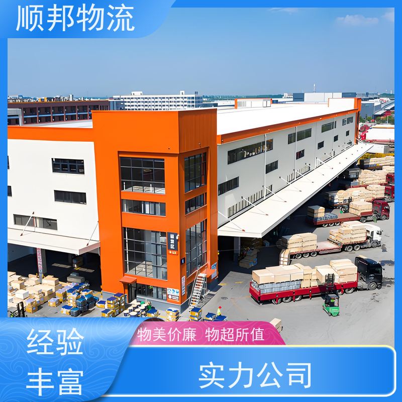 广州到轿车托运 可以免费上门取货回程车蚌埠