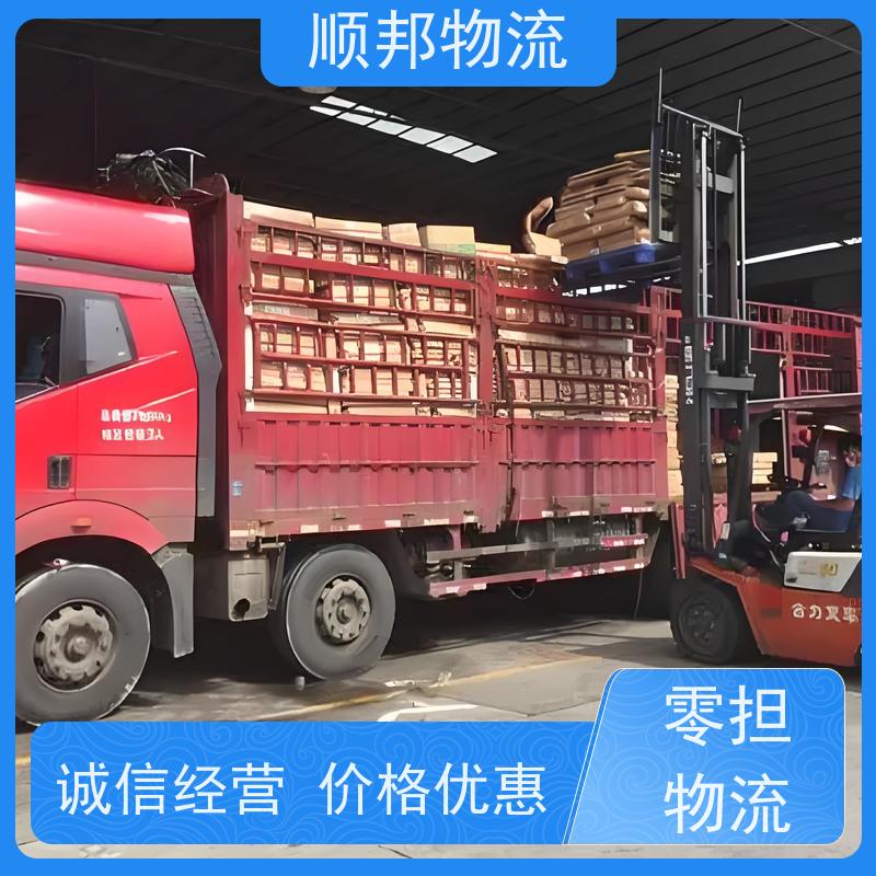 广州到商洛搬家搬厂 全境快速往返直达回程车