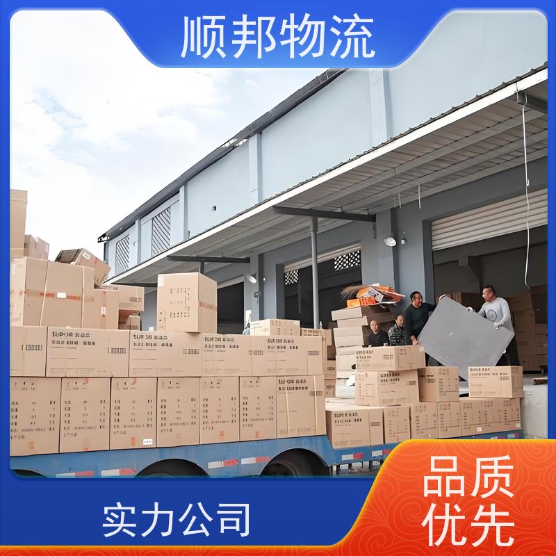 广州到大件运输 24小时接单服务整车货运 安阳