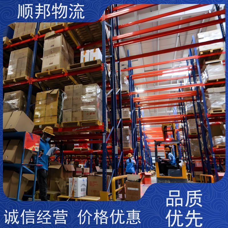 广州到搬家搬厂 全境快速往返直达回程车上饶