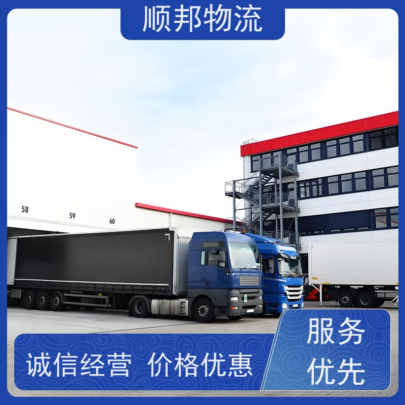 广州到宜春轿车托运 可以免费上门取货回程车