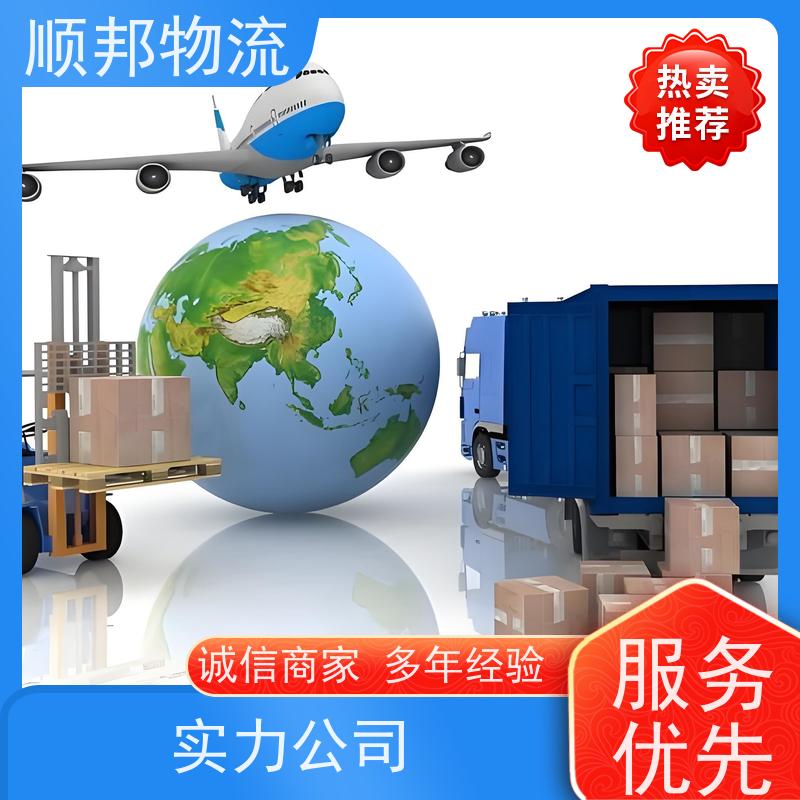 广州到冷链运输 随时接单专线打包蚌埠回程车