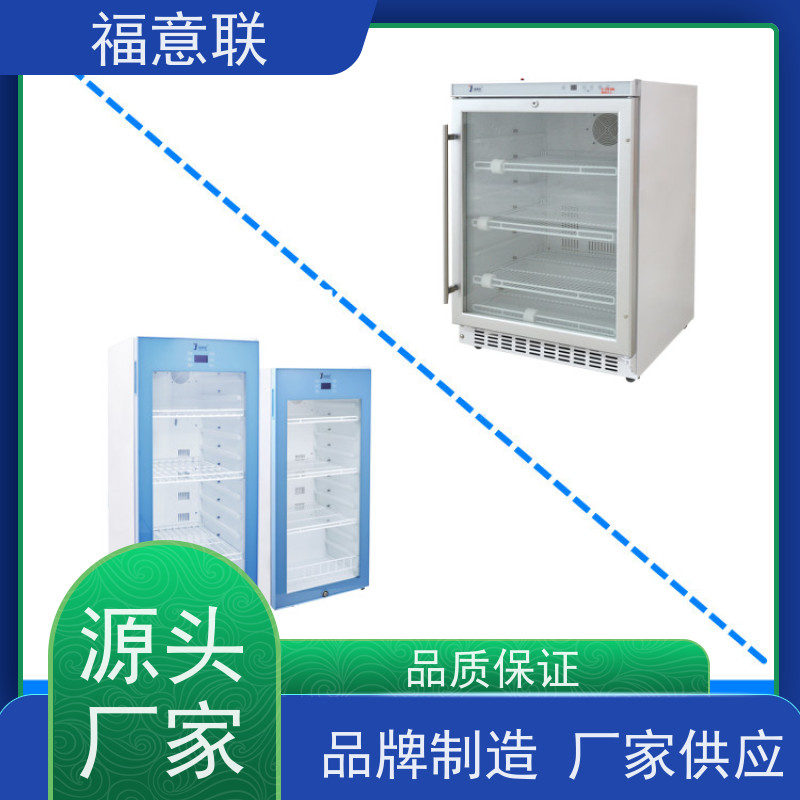 福意 FYL-YS-50LK 甘露醇结晶融化加温箱 +5`80度