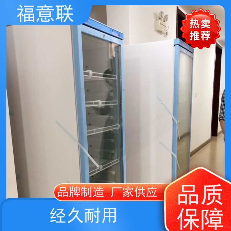 25℃电池恒温箱 高校科研实验室用 大容量多通道 福意联