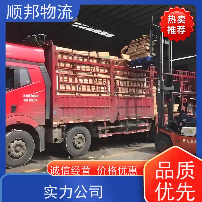 广州到南京钢材运输 天天发车随叫随到物流专线 