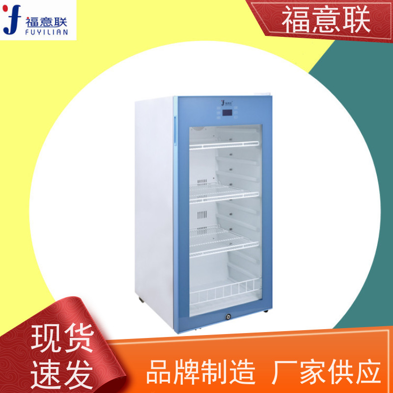 福意电器 FYL-YS-430L0-100度烘箱 热敷包加热恒温箱 不锈钢