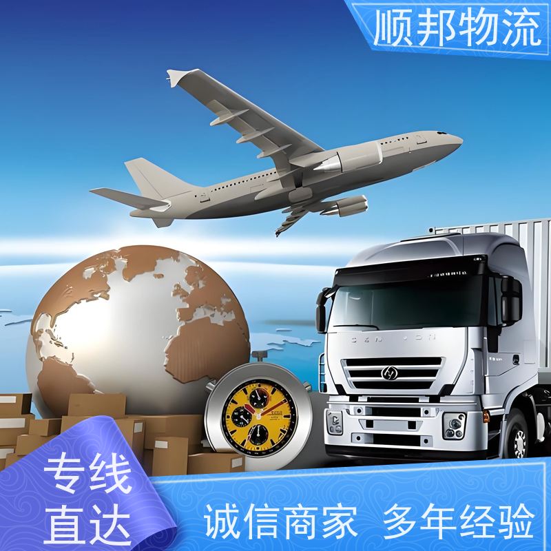 广州到无锡钢材运输 天天发车随叫随到物流货运 