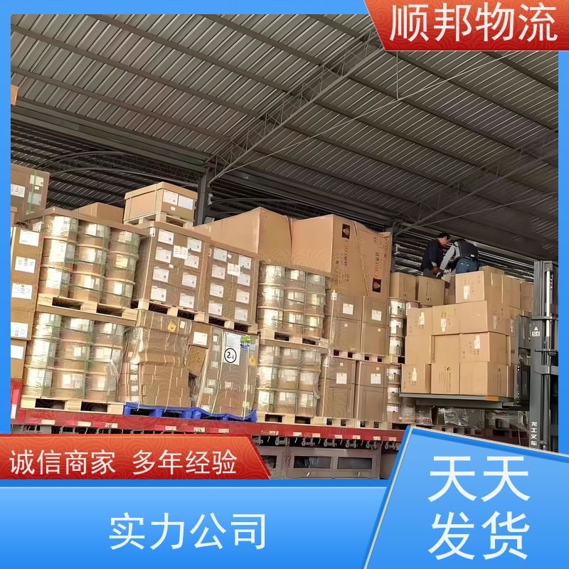 广州到搬家搬厂 全境快速往返直达零担运输 贺州