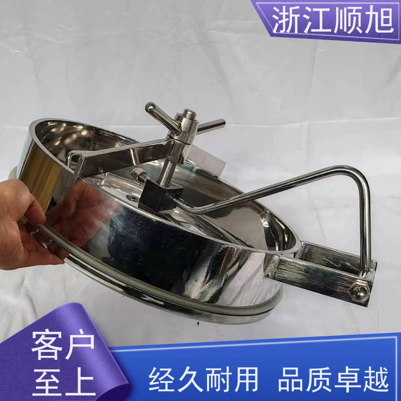 内开人孔内外镜面 304/316材质食品卫生级 带芯人孔 非标可做