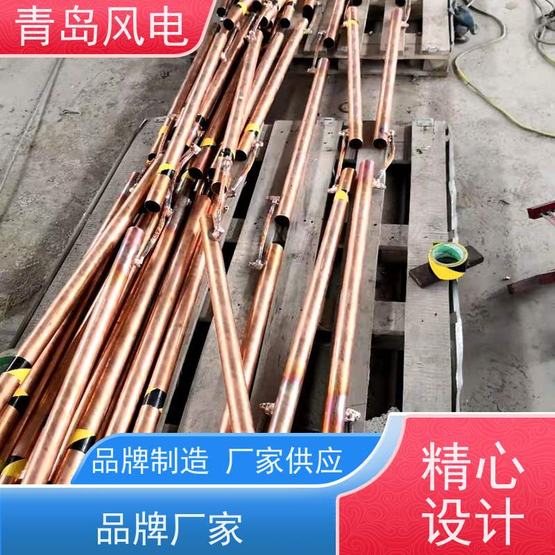 风电 不锈钢离子接地极 一站式服务 耐腐蚀性强