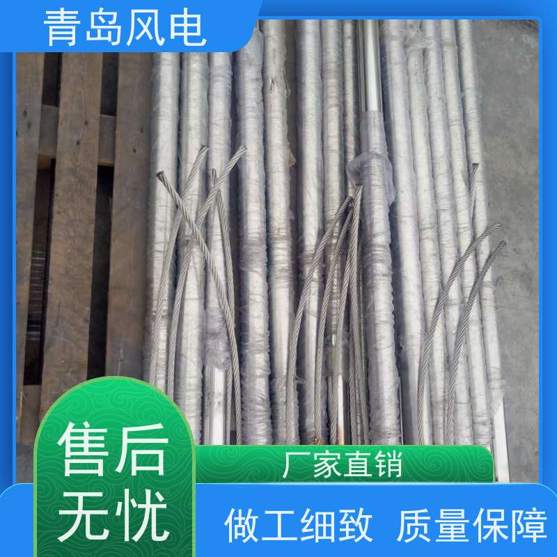 风电 不锈钢离子接地极 一站式服务 降阻效果稳定