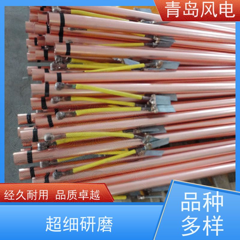 风电 不锈钢离子接地极 一站式服务 使用寿命长