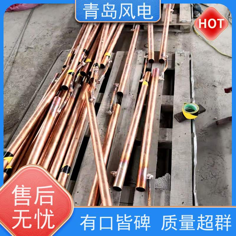风电 不锈钢离子接地极 按需定制 降阻效果稳定